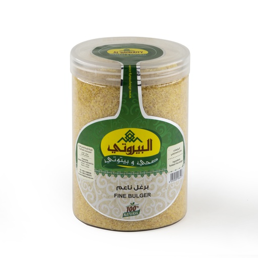برغل ناعم 800 غرام